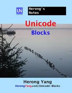 Unicode Blocks - Herong's Notes