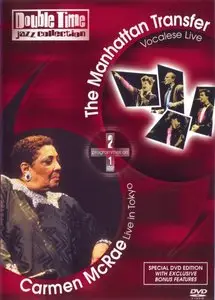 Carmen McRae / Manhattan Transfer - Double Time Jazz Collection (2004)