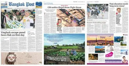 Bangkok Post – September 25, 2017