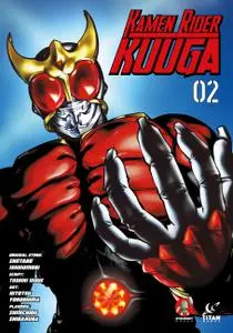 Kamen Rider Kuuga v02 (2023) (Digital) (AnHeroGold-Empire