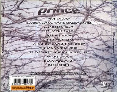 Prince - Musicology (2004)