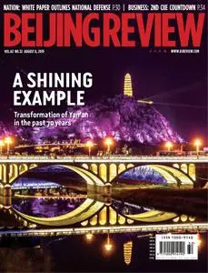Beijing Review - August 08, 2019