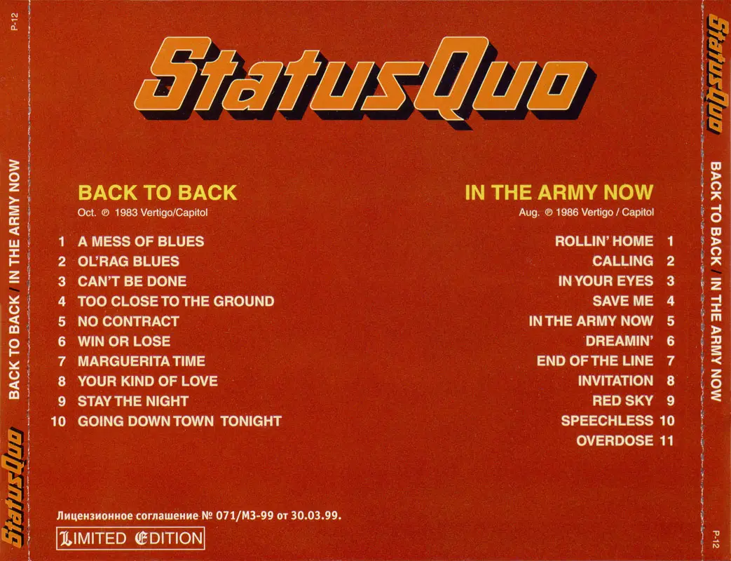 Статус кво на русском. Status Quo (1986). Status Quo - back to back 1983. Status Quo 1974 Quo uk. In the Army Now status Quo текст.