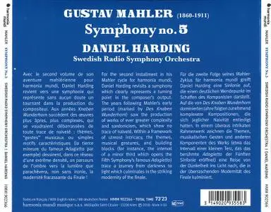Daniel Harding, Swedish Radio Symphony Orchestra - Mahler: Symphony No.5 (2018)