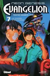 Neon Genesis Evangelion T07