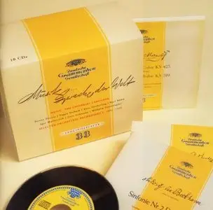 Musik: The Universal Language 10 CD Box Set (2004)