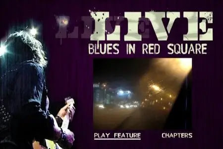 Wolf Mail - Live Blues In Red Square (2009)