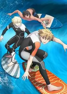 Wave!! Surfing Yappe!! (2021) (6-12)