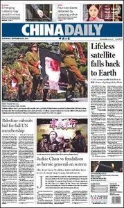 China Daily - 24 September 2011