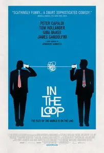In the Loop LIMITED (2009)