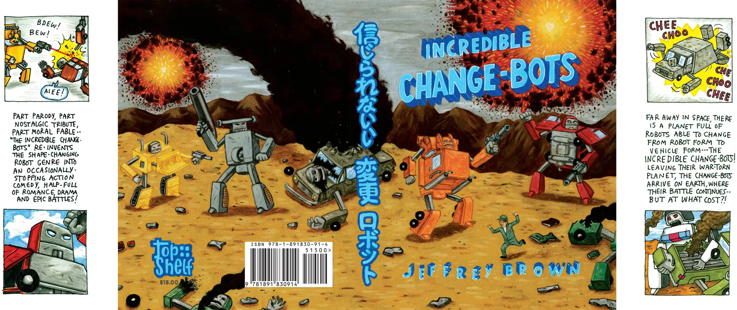 Incredible Change-Bots (2011) GN