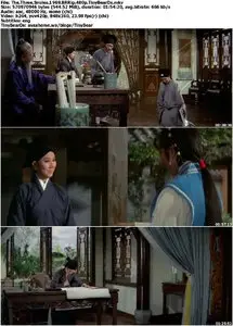 The Three Smiles (1969)