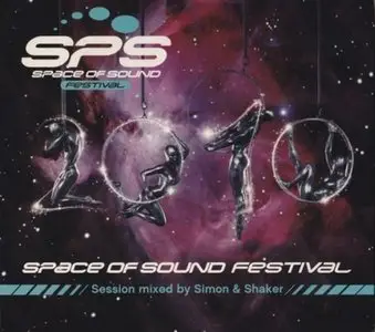 VA - Space of Sound Festival 2010