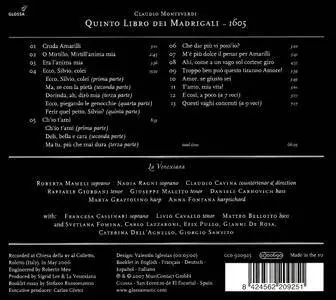 La Venexiana - Monteverdi: Quinto Libro dei Madrigali (2007)