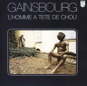 Serge Gainsbourg - Integrale: 20eme Anniversaire 20 CD (2011)
