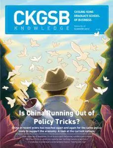 CKGSB Knowledge - Summer 2016