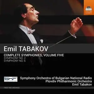 Emil Tabakov - Emil Tabakov- Complete Symphonies, Vol. 5 (2020) [Official Digital Download]