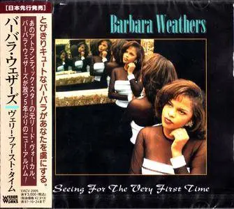 Barbara Weathers ‎- Seeing For The Very First Time (1995)