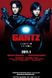 Gantz (2011)