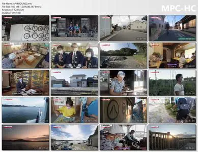 NHK Cycle Around Japan - Mie: A Cultural Crossroads (2022)