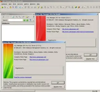 EMS SQL Manager 2011 Bundle