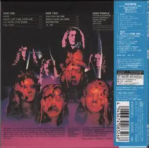 Deep Purple - Burn (1974) [2008, Warner Music Japan, WPCR-13115] Repost
