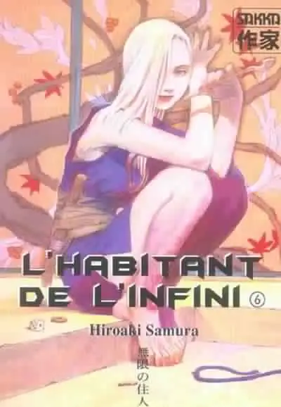 L'habitant de l'infini - Tome 06