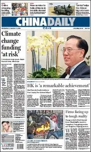 China Daily - 23 November 2011