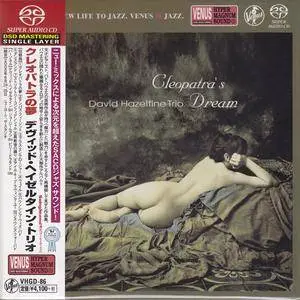 David Hazeltine Trio - Cleopatra's Dream (2006) [Japan 2015] SACD ISO + DSD64 + Hi-Res FLAC