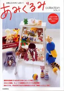 Amigurumi collection vol.3