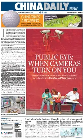 China Daily - 6 October 2011