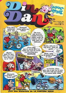 Din Dan #306 (1973)