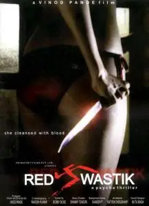 Red Swastik (DVDrip 2007)