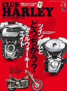 Club Harley クラブ・ハーレー - 1月 2017