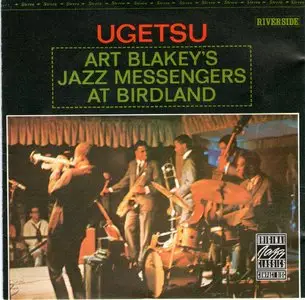 Art Blakey & The Jazz Messengers - Ugetsu. Live At Birland (1989)