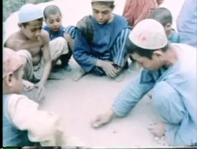 Documentary Educational Resources - Naim and Jabar (1974)