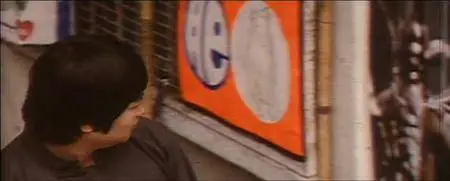 Enter the Fat Dragon (1978)