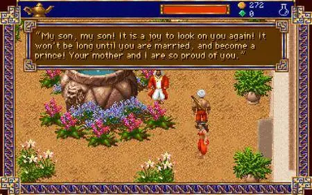 Al-qadim: the Genie's Curse (1994)