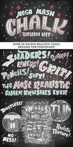 CreativeMarket - Mega Mash Chalk Brush Kit