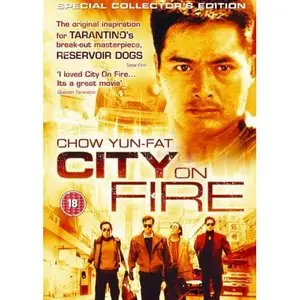 City On Fire (1987)