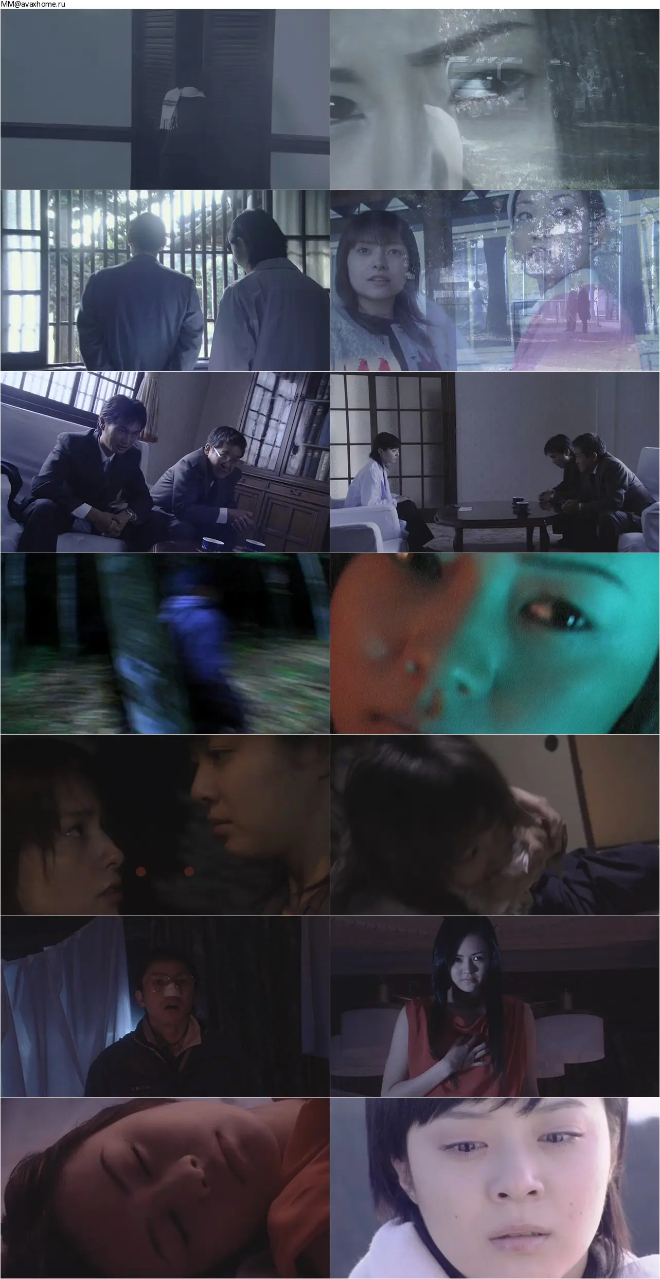 Tomie: Revenge (2005)