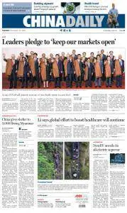 China Daily - November 22, 2016