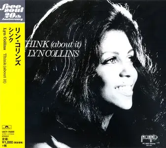 Lyn Collins - Think (about it) (1972) Reissue 2014