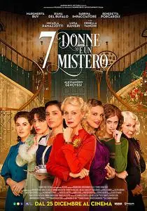 7 donne e un mistero (2021) 7 Women and a Murder