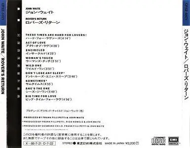 John Waite - Rover's Return (1987) [Japan 1st Press]