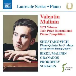 Valentin Malinin & Breton String Quartet - Shostakovich, Prokofiev & Others: Piano Works (2022)