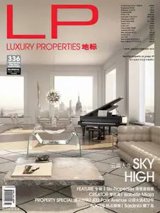 LP - Luxury Properties | 地标 (January - February 2015)