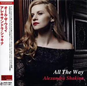 Alexandra Shakina - 2 Studio Albums (2018-2019)
