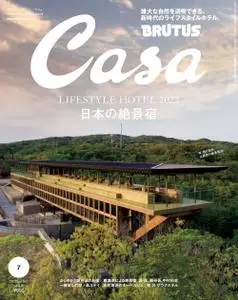 Casa BRUTUS Magazine – 6月 2022