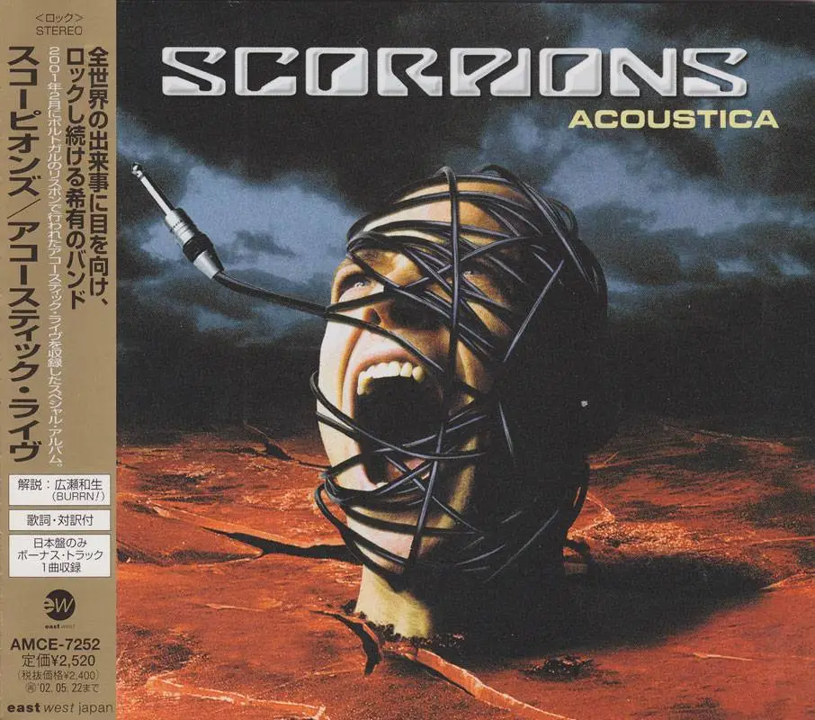 scorpion acoustica